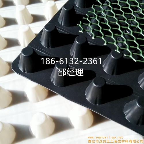 板(图)-30mm滤水板价格及生产厂家——泰安市达兴土工合成材料合成材料制造